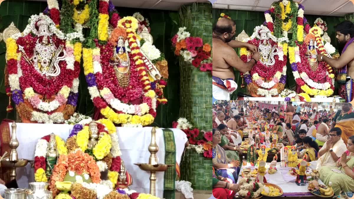 srirama navami celebrations in ganesh temple vanastalipuram hyderabad