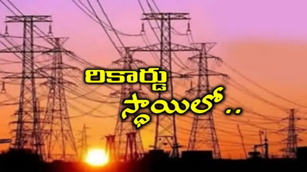 Power Demand Increased Today in Telangana
