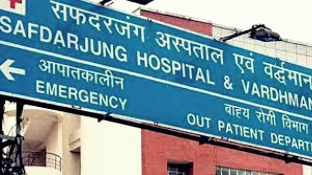 Safdarjung Hospital