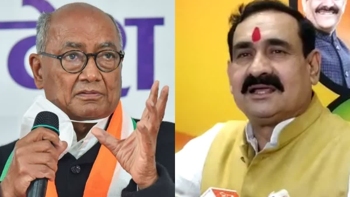 Digvijay Singh and Narottam Mishra