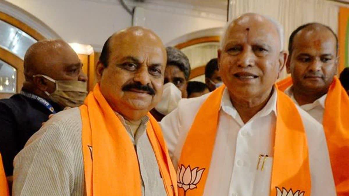 Bommai, BS Yediyurappa