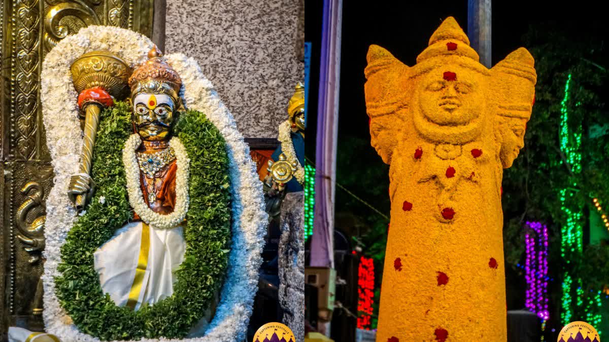 tigalarapete historical Dharmarayaswamy Karaga Mahotsav