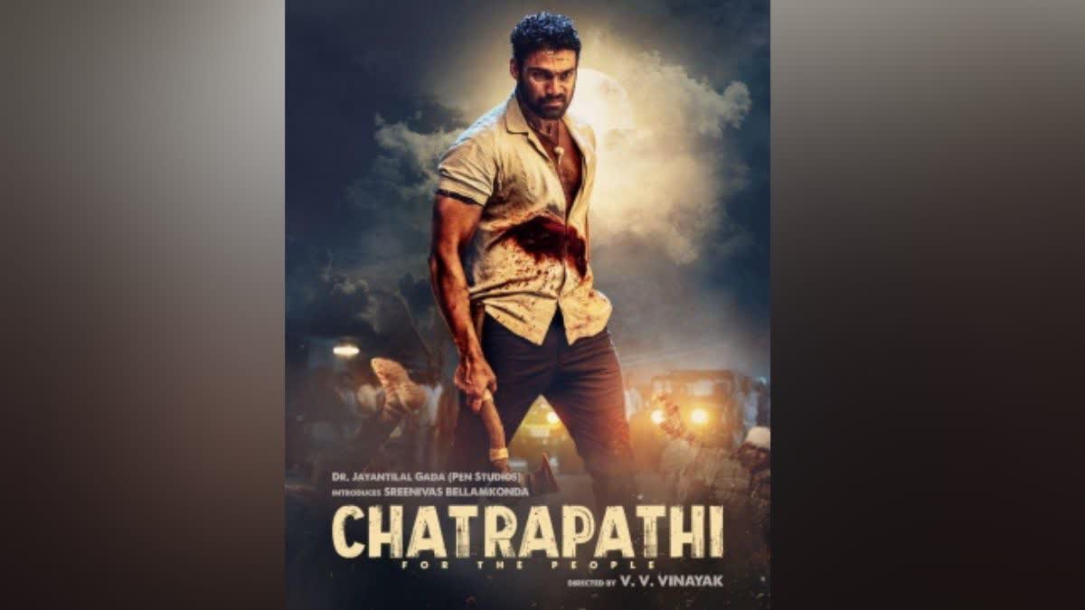 Chhatrapati Release Date