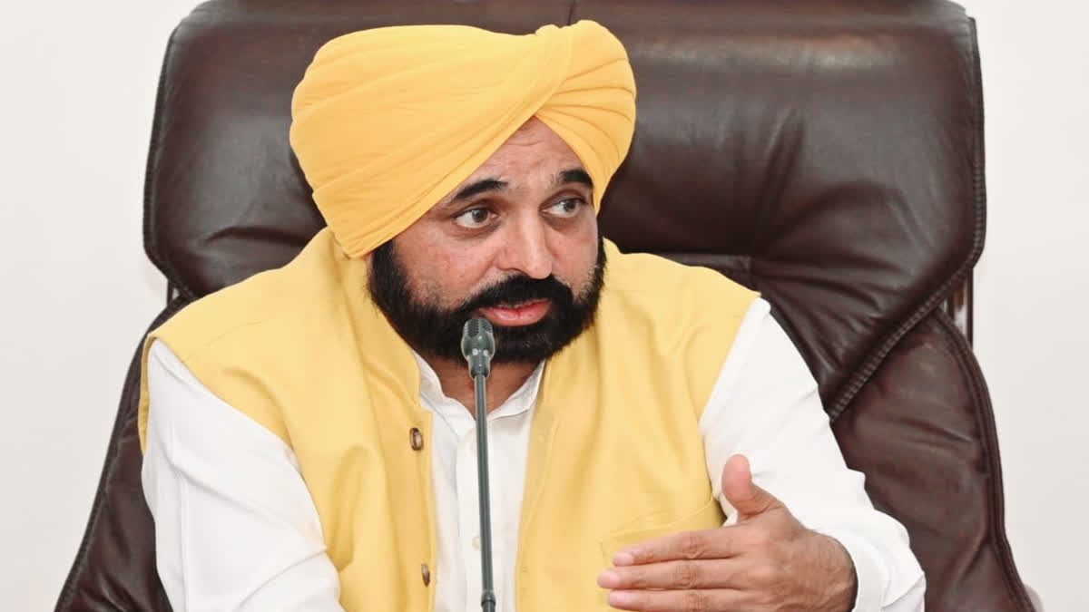 Chief Minister Bhagwant mann's appeal to farmers for change in agriculture