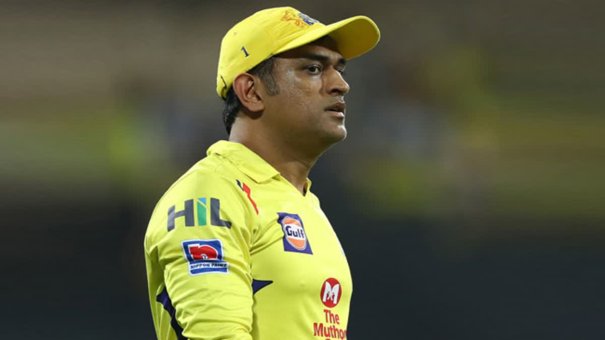 CSK captain Dhoni ruled out of first match in IPL 2023