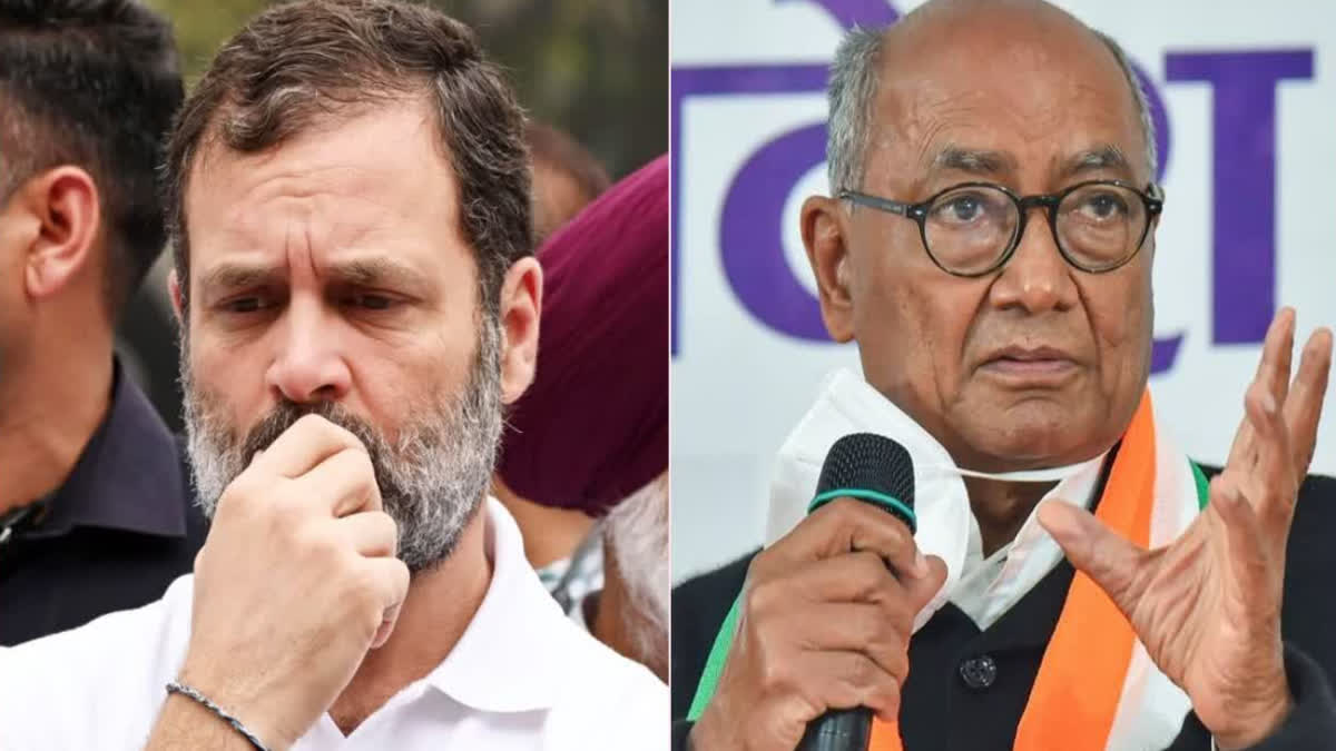 Congress against Digvijay Singh on welcoming the statement against Rahul Gandhi