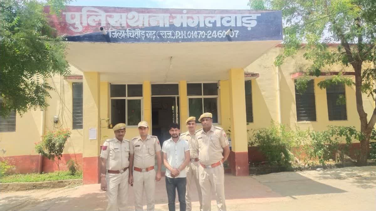 चित्तौड़गढ़ पुलिस की कार्रवाई