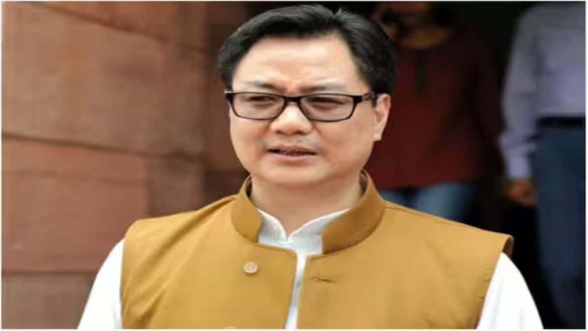 Former civil servants condemn Rijiju's remarks on judiciary in open letter (file photo)