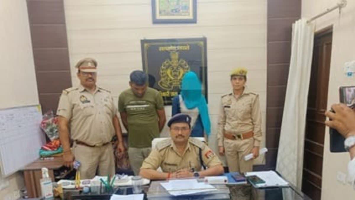 मथुरा पुलिस ने गैंगरेप के झूठे मुकदमे का खुलासा कर दिया.