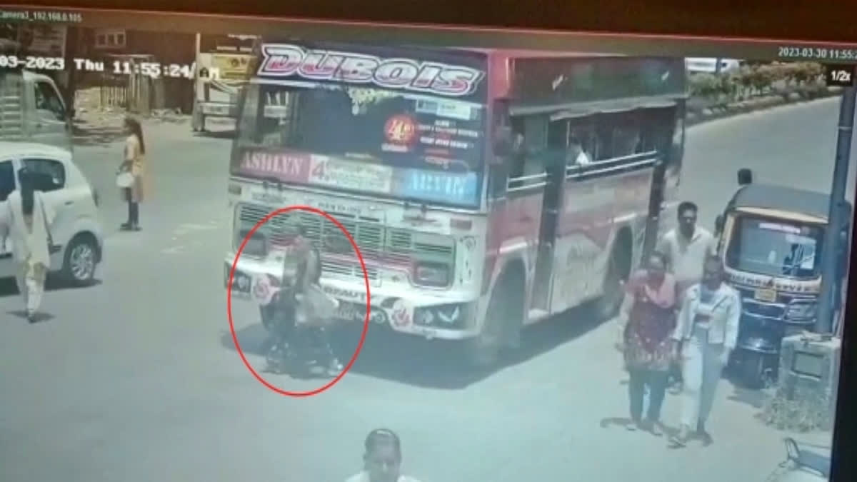 Watch: Sexagenarian crushed under the wheels of bus in Mangaluru, watch ...