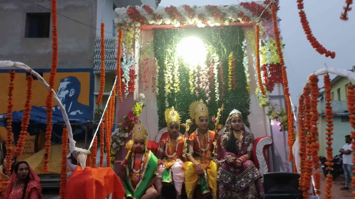 Balrampur Ramnavami