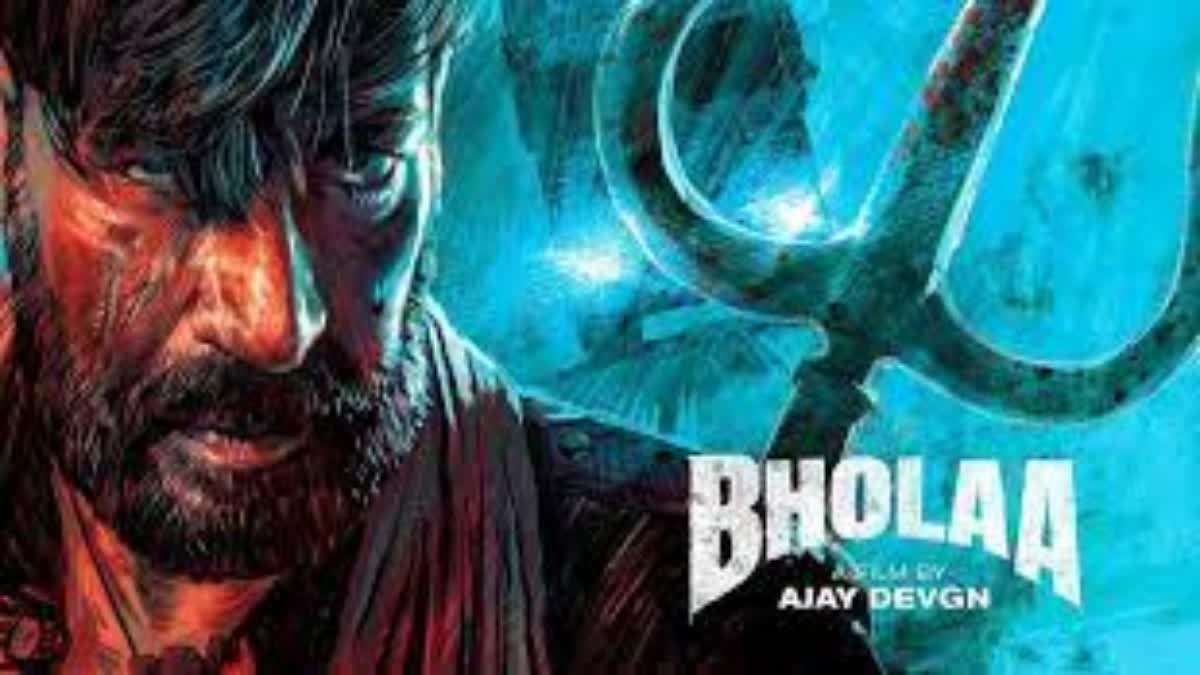 Bholaa Box Office Collection Day 1