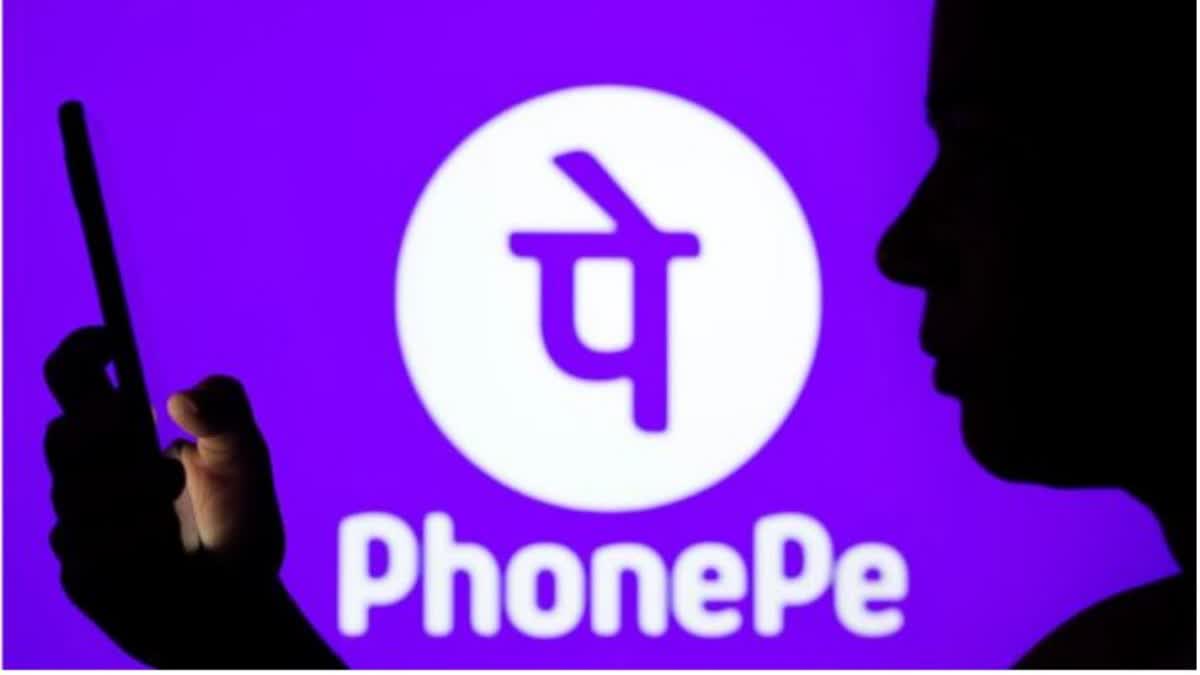 PhonePe on Loan EMI