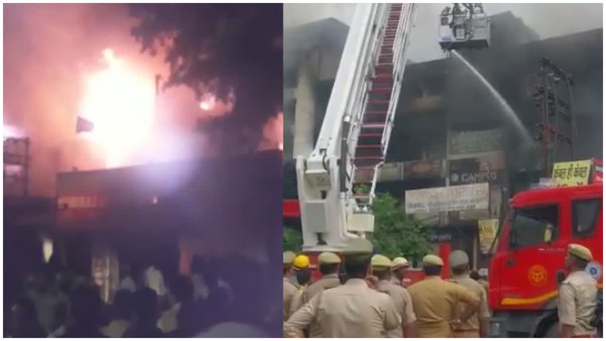 Massive Fire in Kanpur