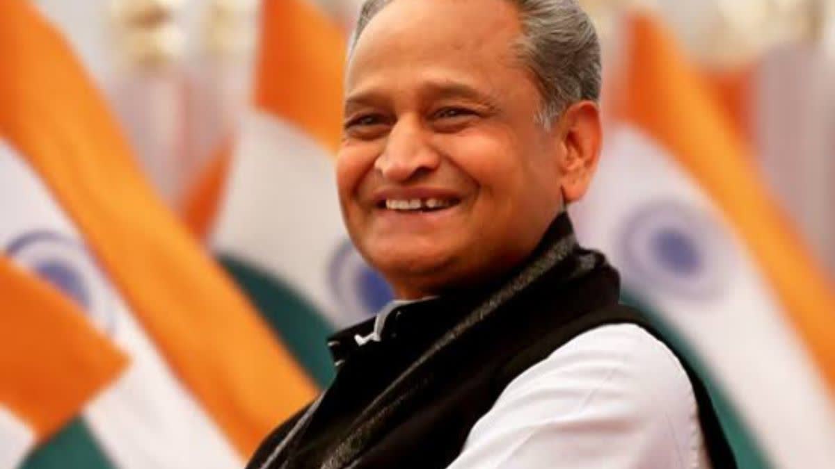 cm Ashok Gehlot will come today Bharatpur