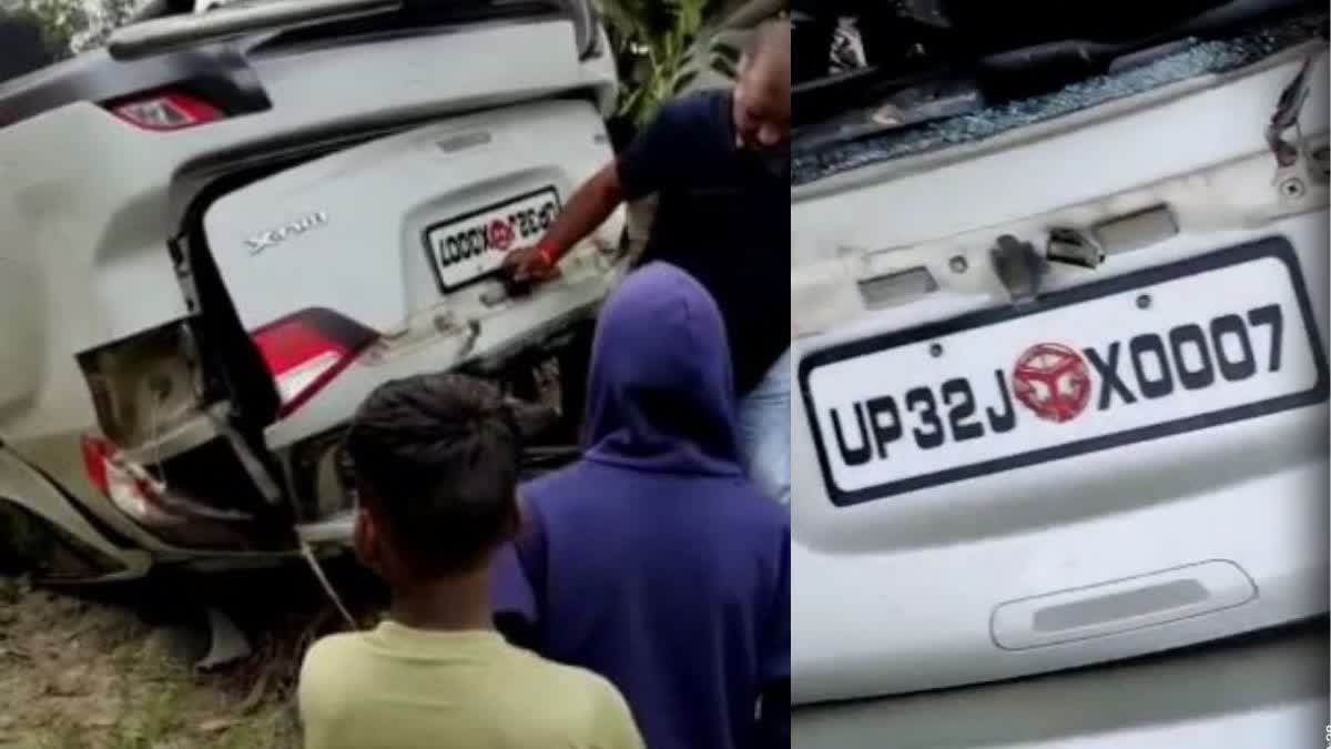 Bahraich road accident 6 people injured