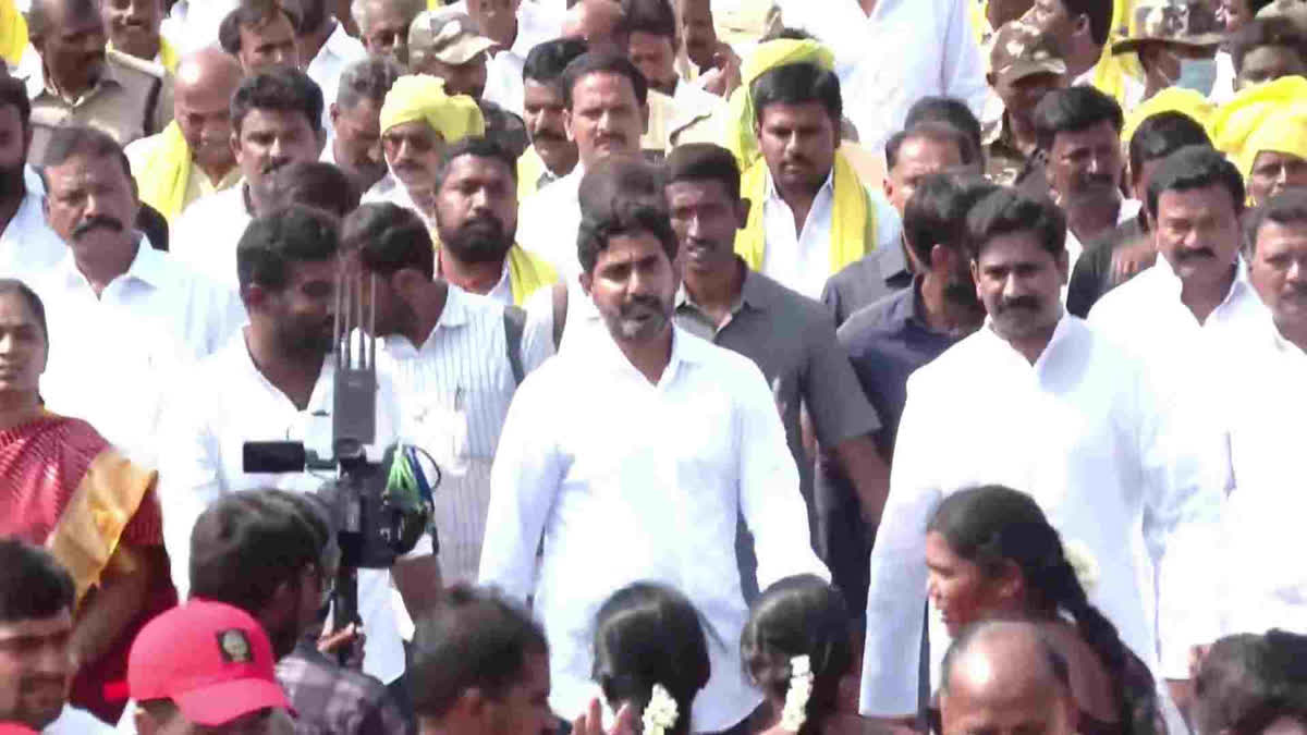 LOKESH YUVAGALAM PADAYATRA