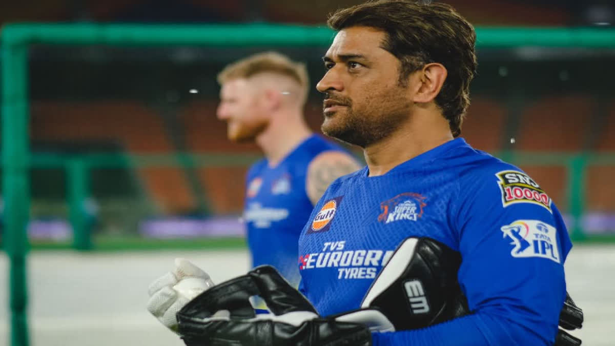 CSK CEO Kasi Vishwanathan confirms MS Dhoni Will Play IPL 2023 First Match