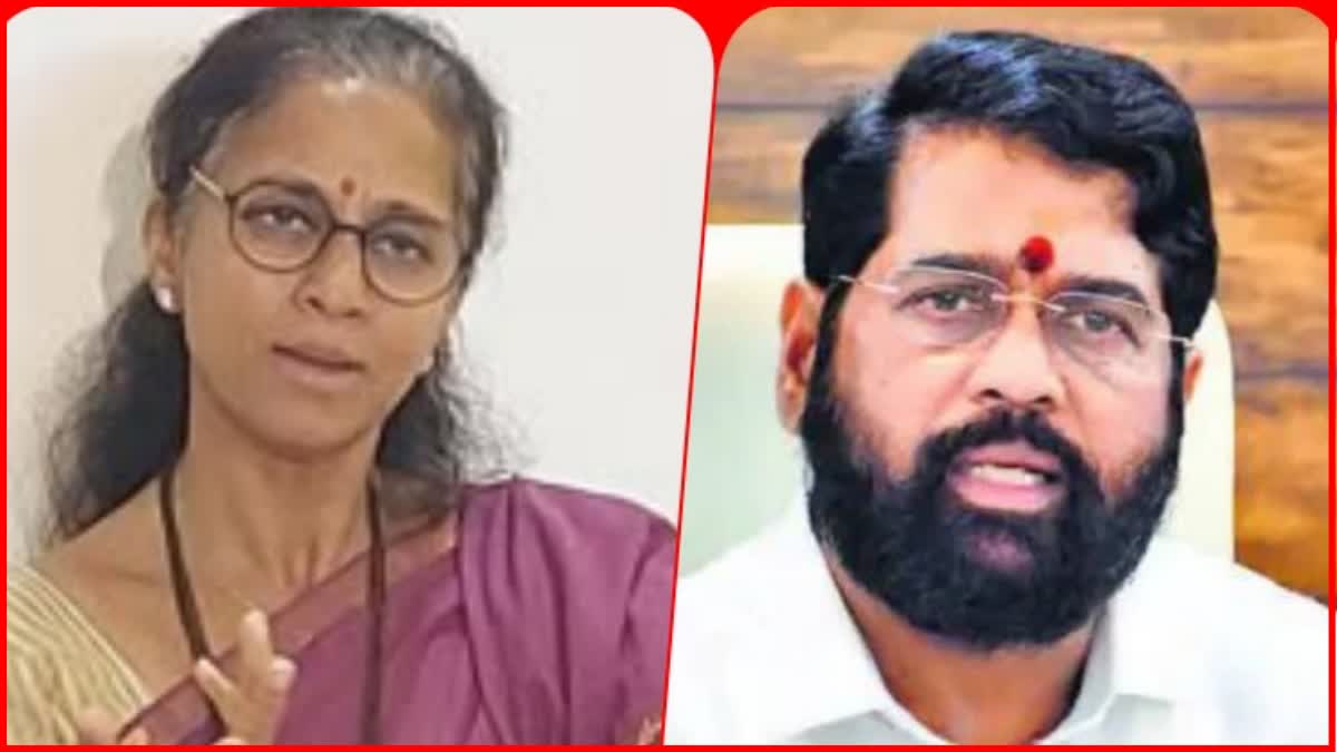 Supriya Sules question to the Chief Minister