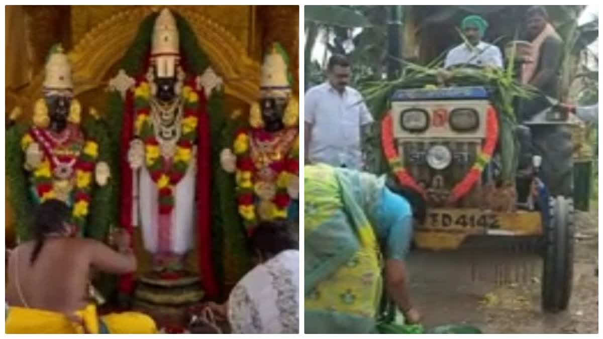 Amaravati to Arasavelli Padayatra