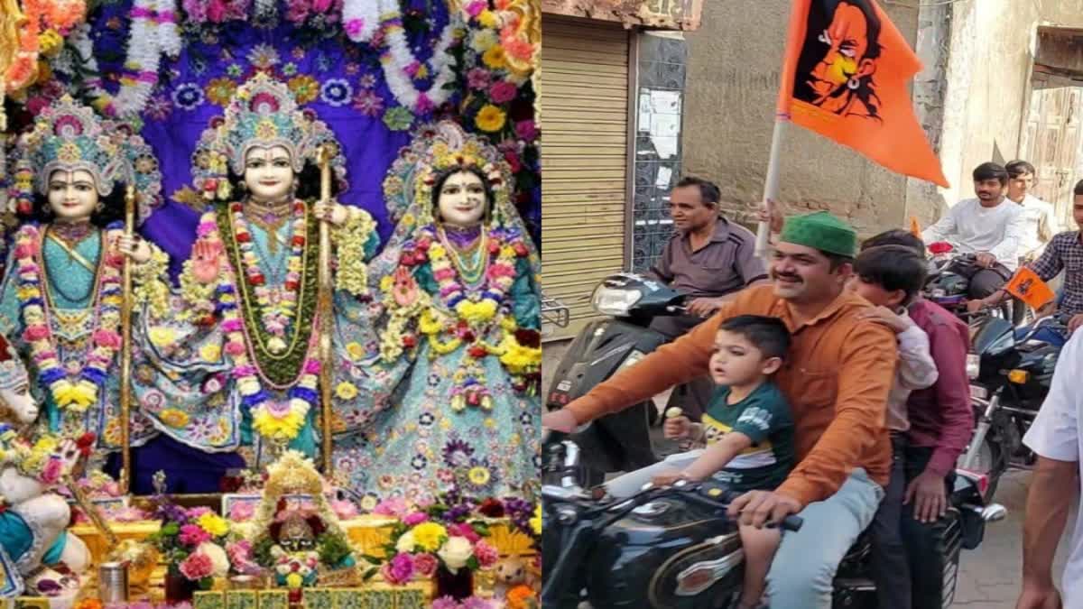 Ramnavmi 2023: અમરેલીના વડિયામાં શોભાયાત્રામાં કોમી એકતાના દર્શન, મુસ્લિમો જોડાયા રેલીમાં