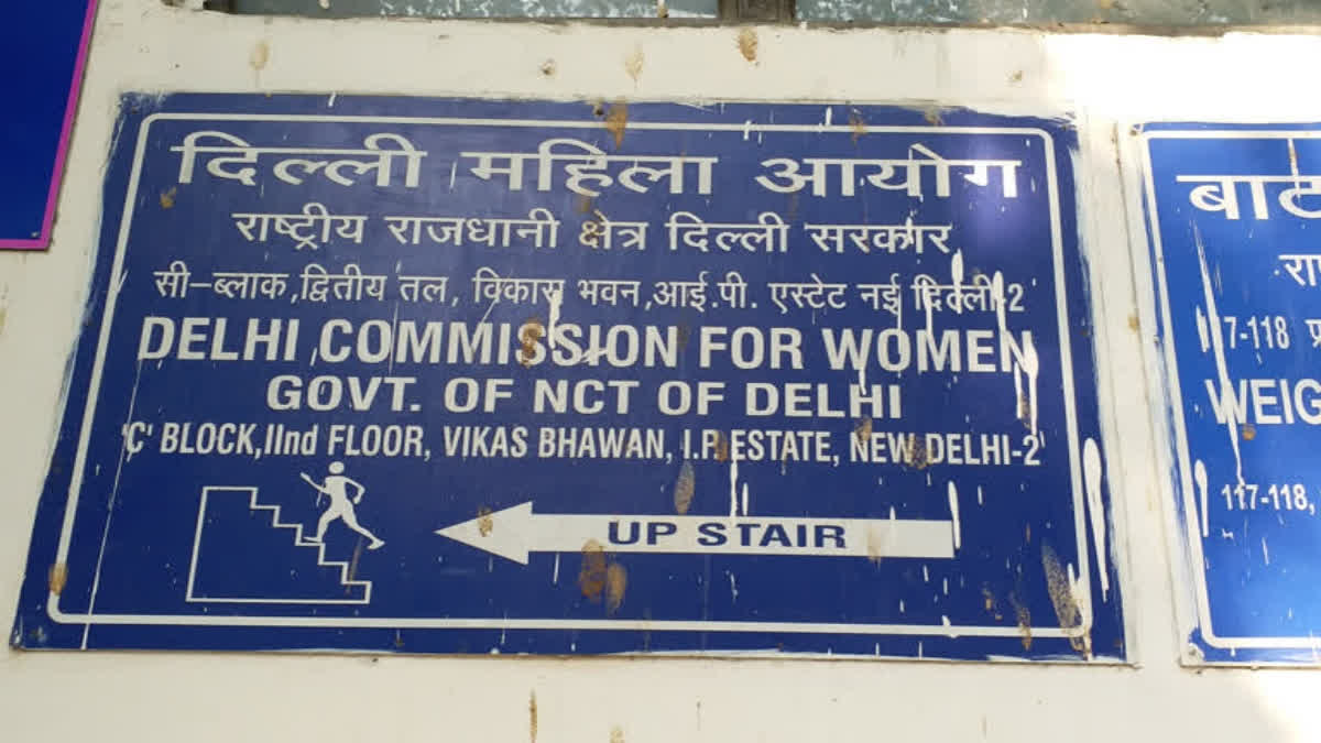 The DCW office in New Delhi