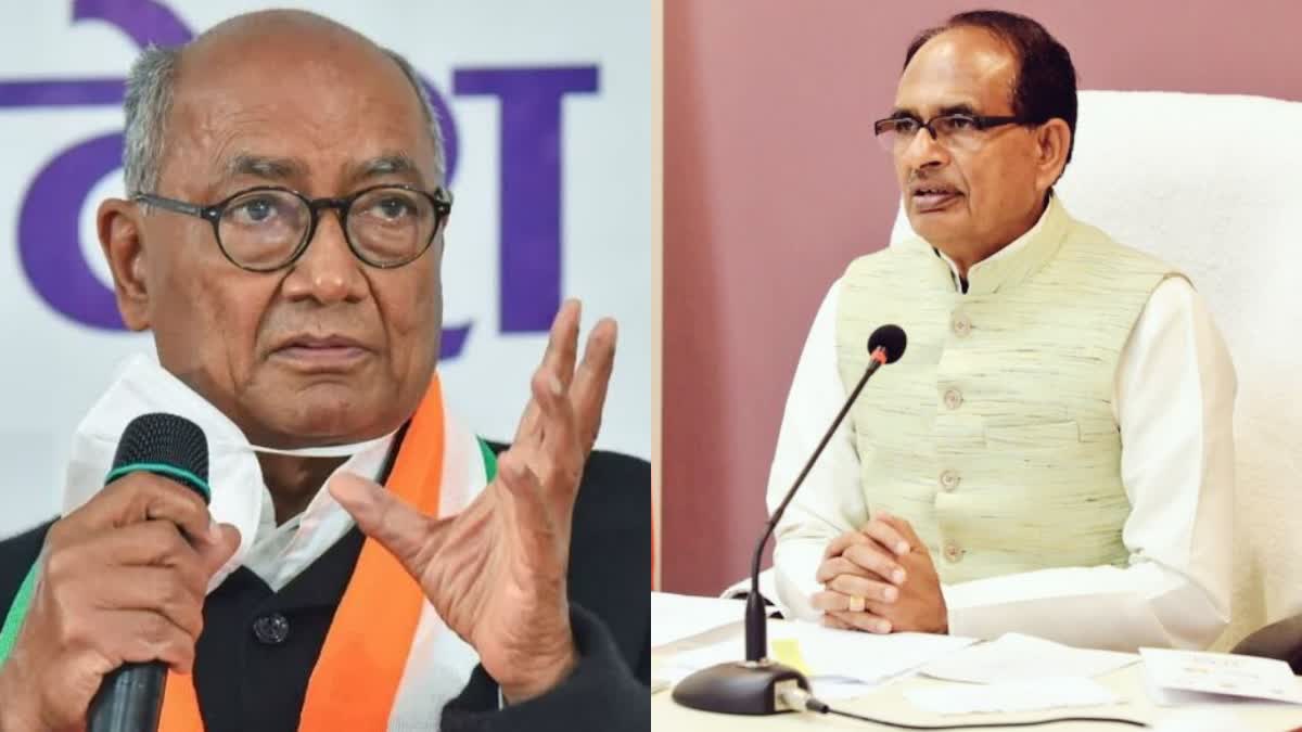 Digvijay Singh and Shivraj Singh