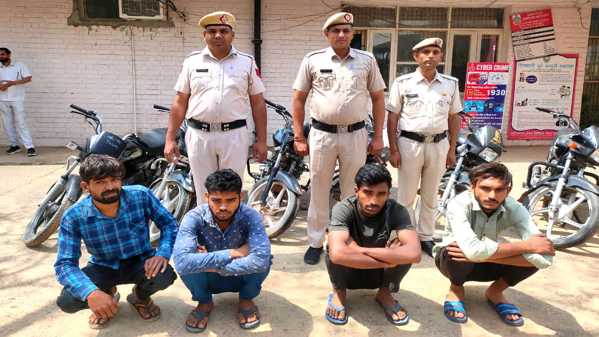 vehicle thieves arrested in Rewari