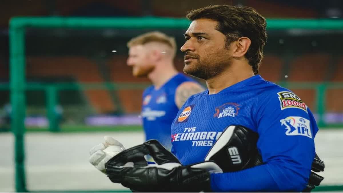 CSK CEO Kasi Viswanathan confirms MS Dhoni will play IPL 2023 opener