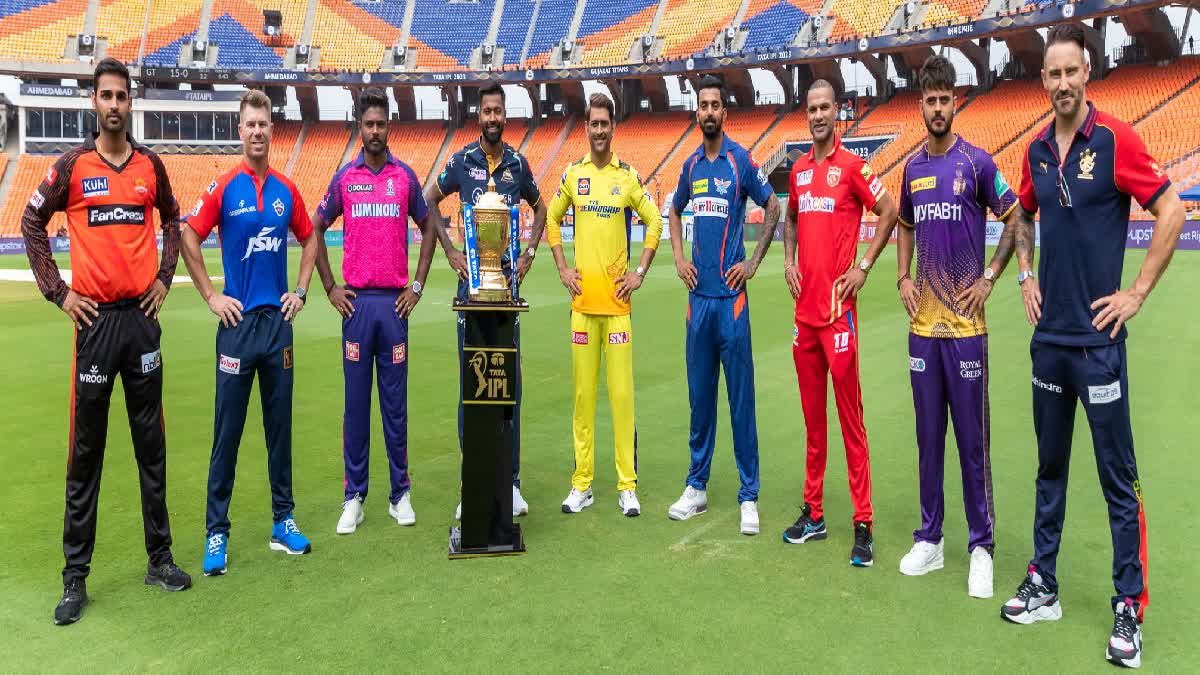 IPL 2023 New Rule: આ નવા નિયમોથી ખેલાડીઓ અને એમ્પાયર વચ્ચે નહી થાય ઝધડો