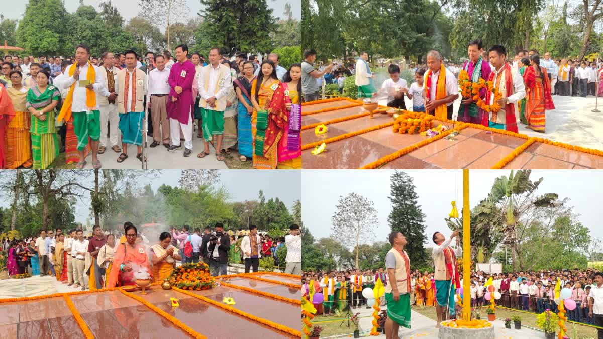 Bodofa Upendra Nath Brahma 67 birth anniversary observed in Kokrajhar