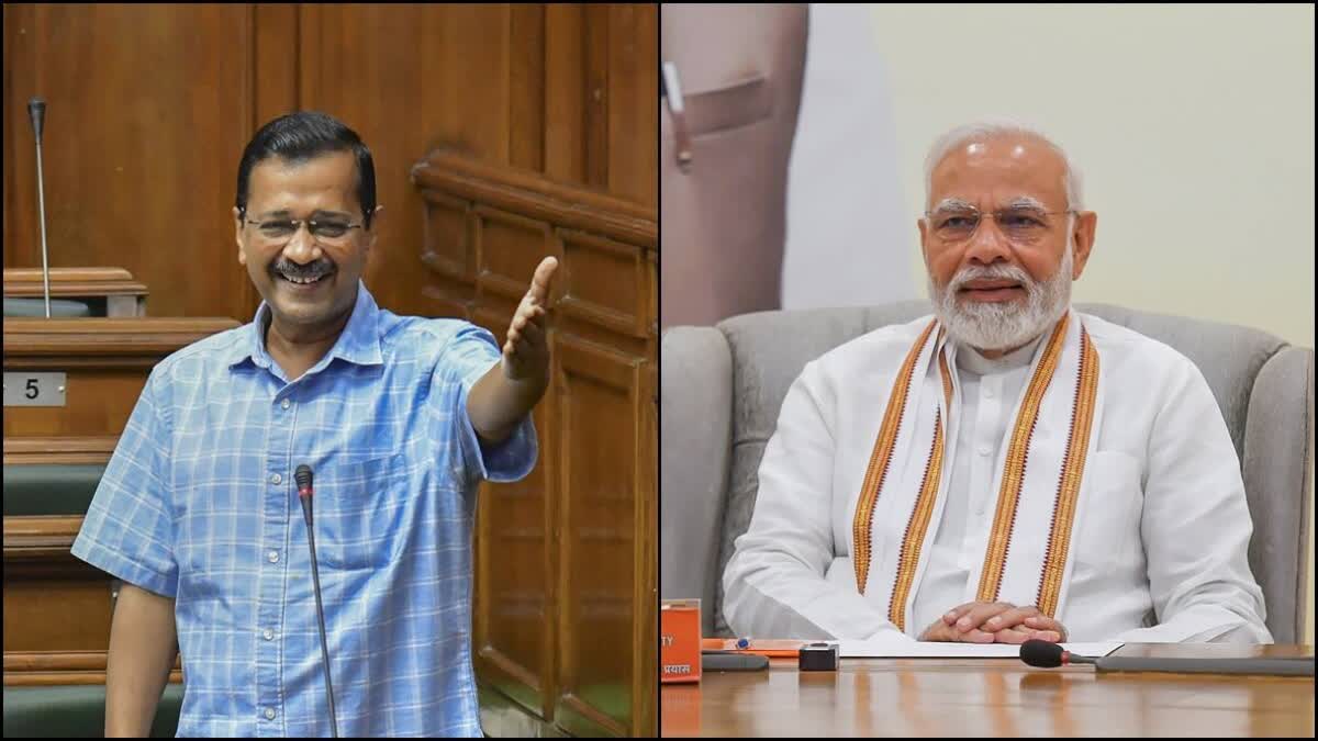 gujarat high court turns down cm kejriwal demand to make pm modi ma degree public