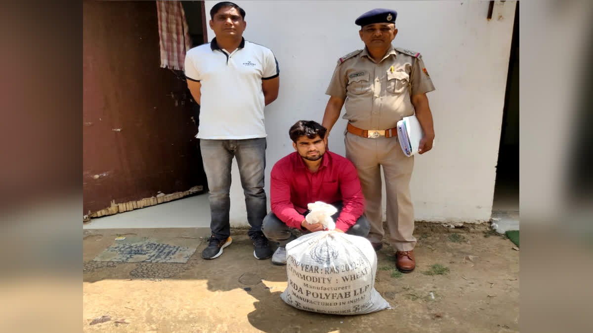 Drug smuggler arrested in Faridabad