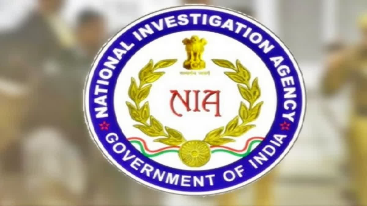 National Investigation Agency