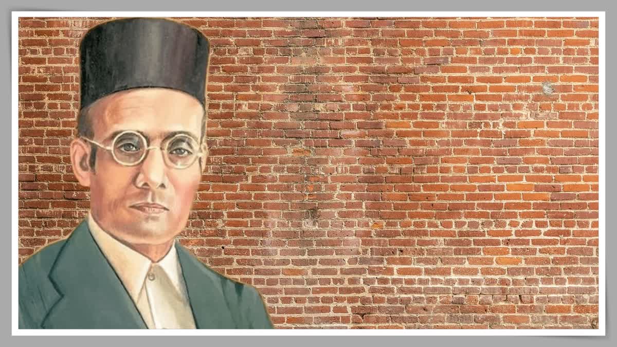 Savarkar