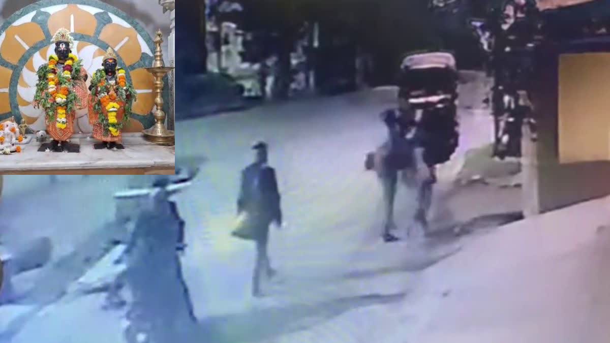 Theft in Temple At Thane