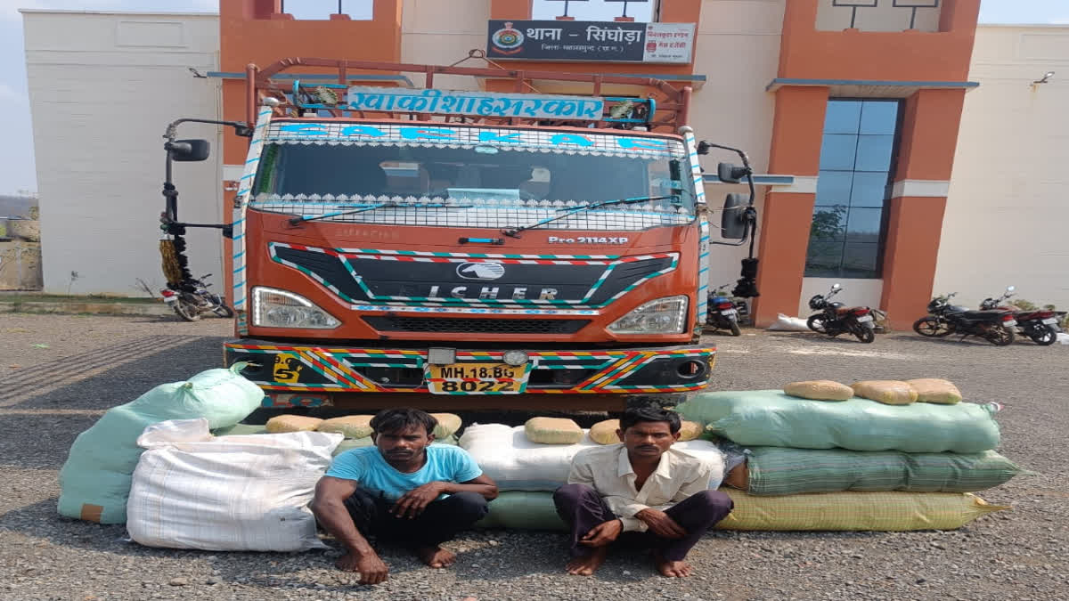 smuggling of hemp in Mahasamund