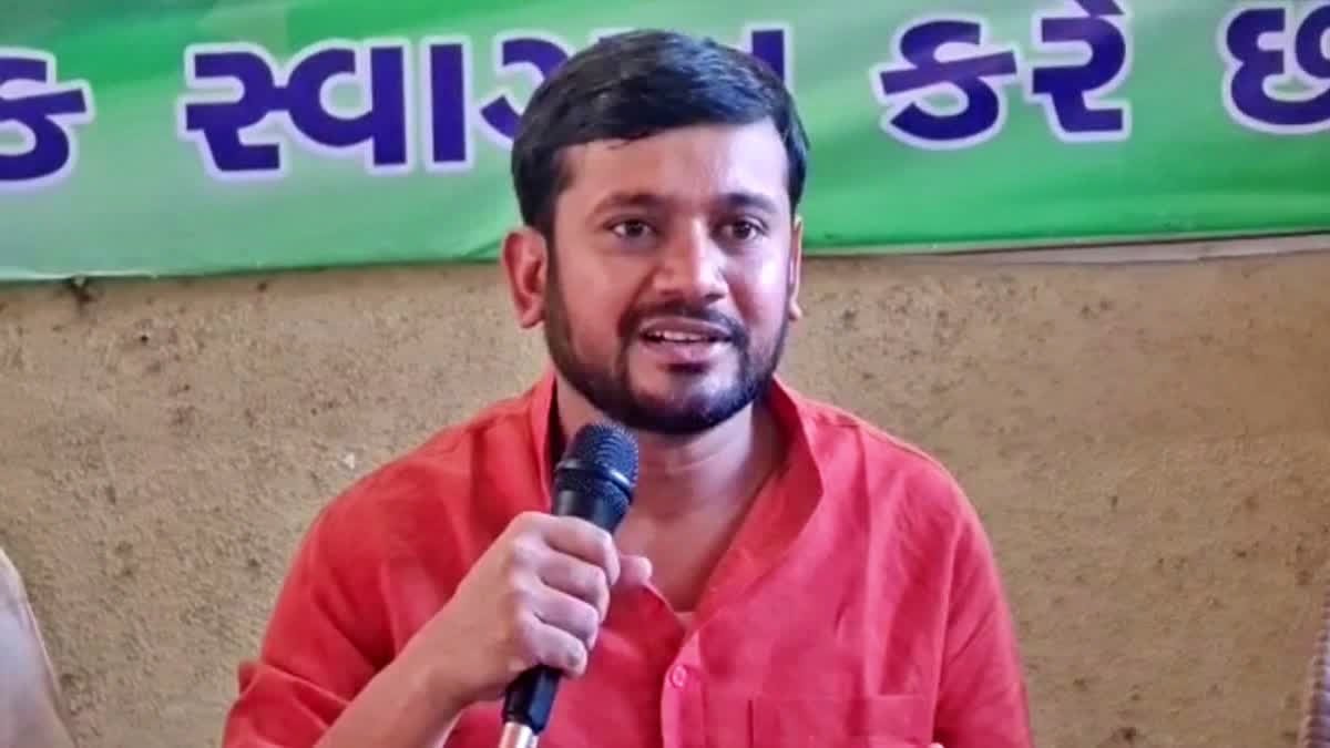 "If Mata Sita can undergo 'Agni Pariksha', why can't Adani be questioned?" : Congress leader Kanhaiya Kumar