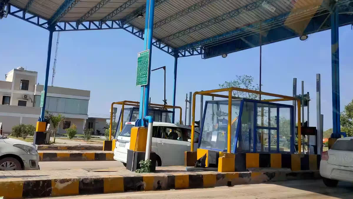 Nangal Una Toll Plaza closed by Chief Minister Bhagwant Mann