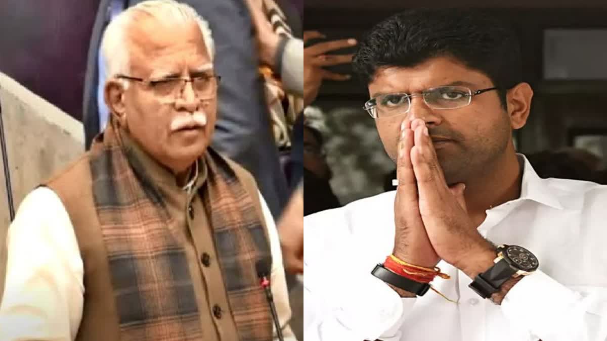 Clash between BJP and JJP