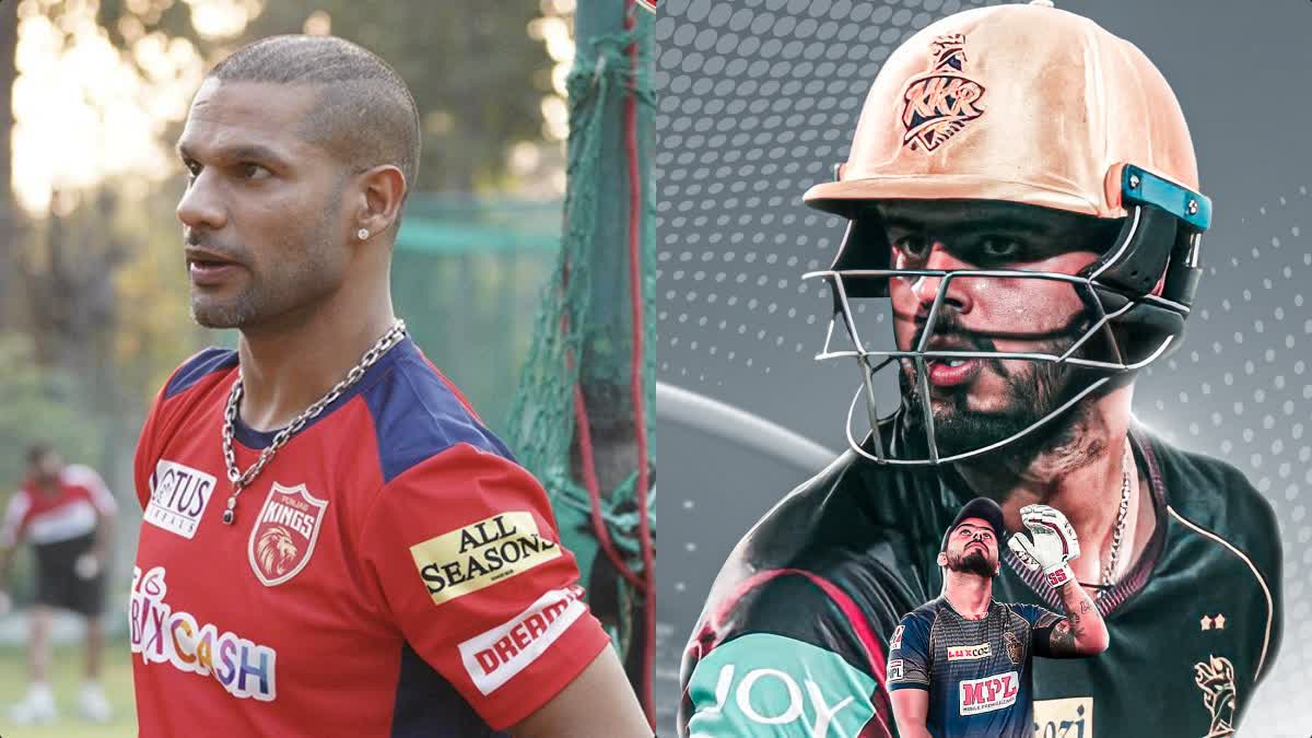 PBKS vs KKR IPL Today Fixtures Shikhar Dhawan Nitish Rana