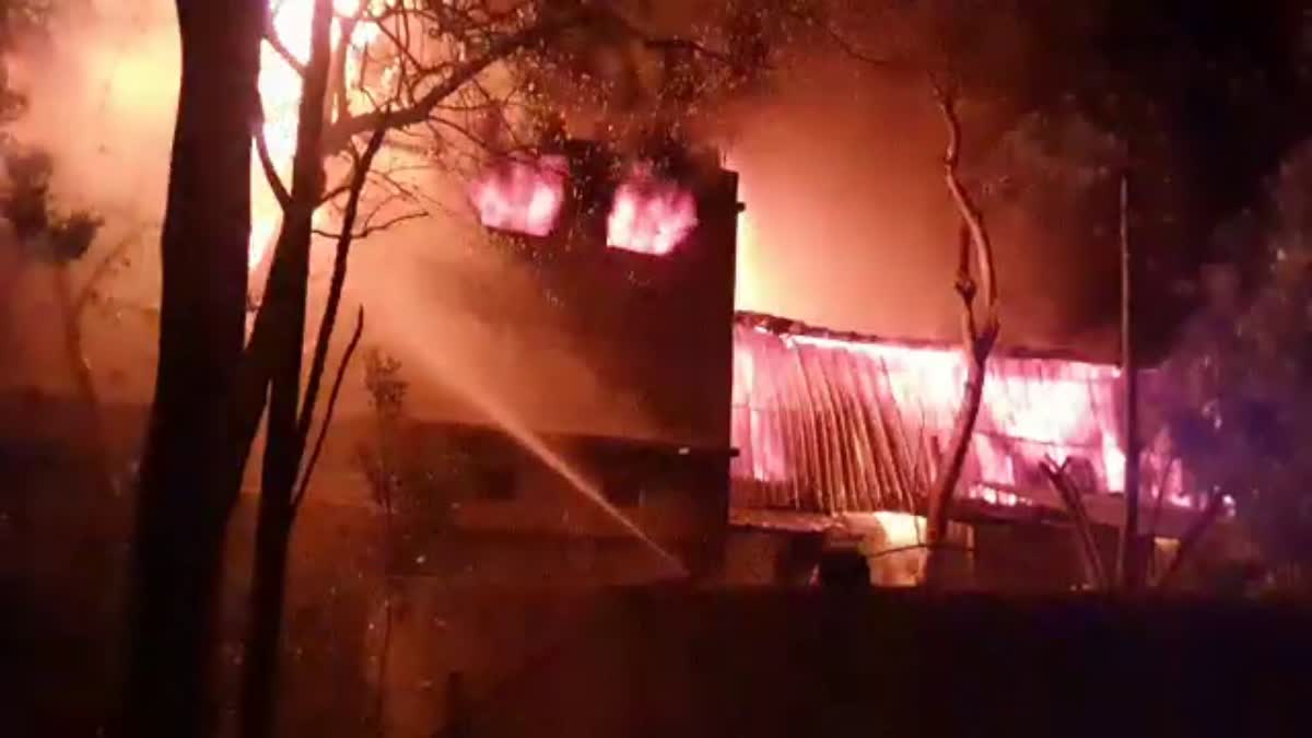 Fire in Bankura