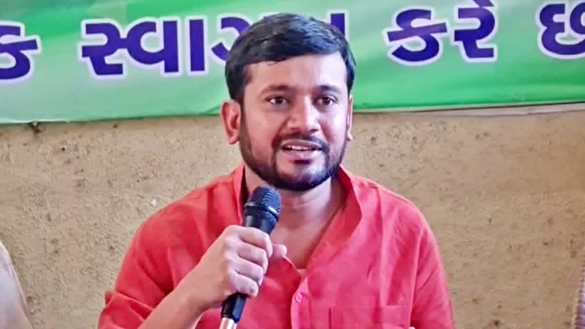 Kanhaiya Kumar