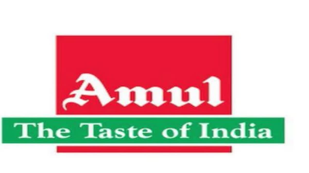 amul