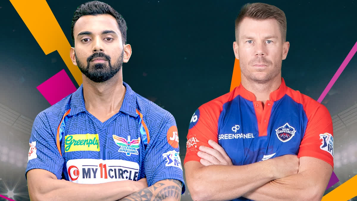 ipl 2023  lucknow super giants vs delhi capitals  LSGvDC  IPL T20  lucknow super giants  delhi capitals  KL Rahul  David Warner  ലഖ്‌നൗ സൂപ്പര്‍ ജയന്‍റ്‌സ്  കെ എല്‍ രാഹുല്‍  ലഖ്‌നൗ  സര്‍ഫറാസ് ഖാന്‍  ഡല്‍ഹി  ഐപിഎല്‍  ഐപിഎല്‍ 2023  ലഖ്‌നൗ ഡല്‍ഹി