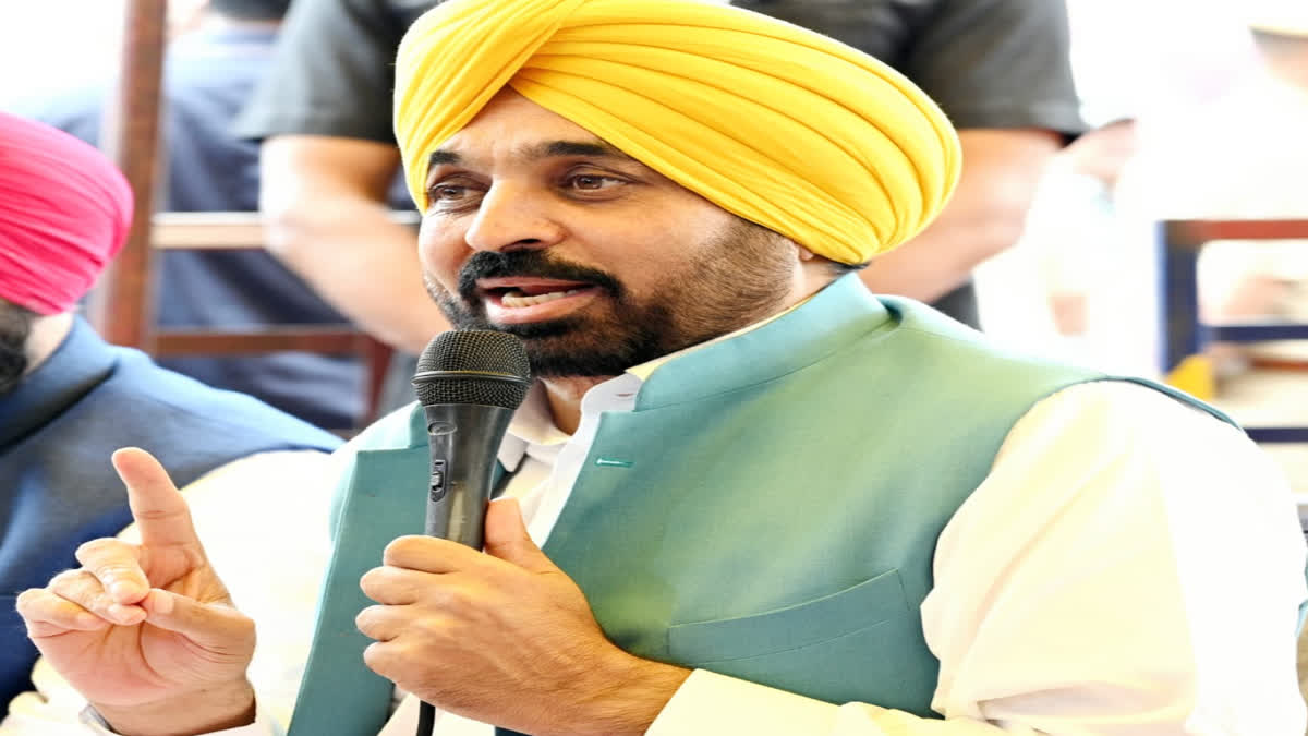 Bhagwant Mann distributed appointment letters to PSPCL employees