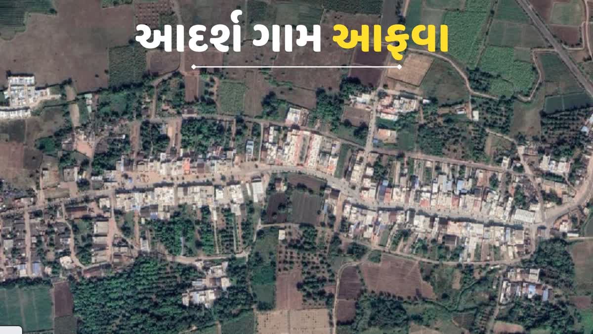 afwa-is-an-ideal-village-of-surat-district