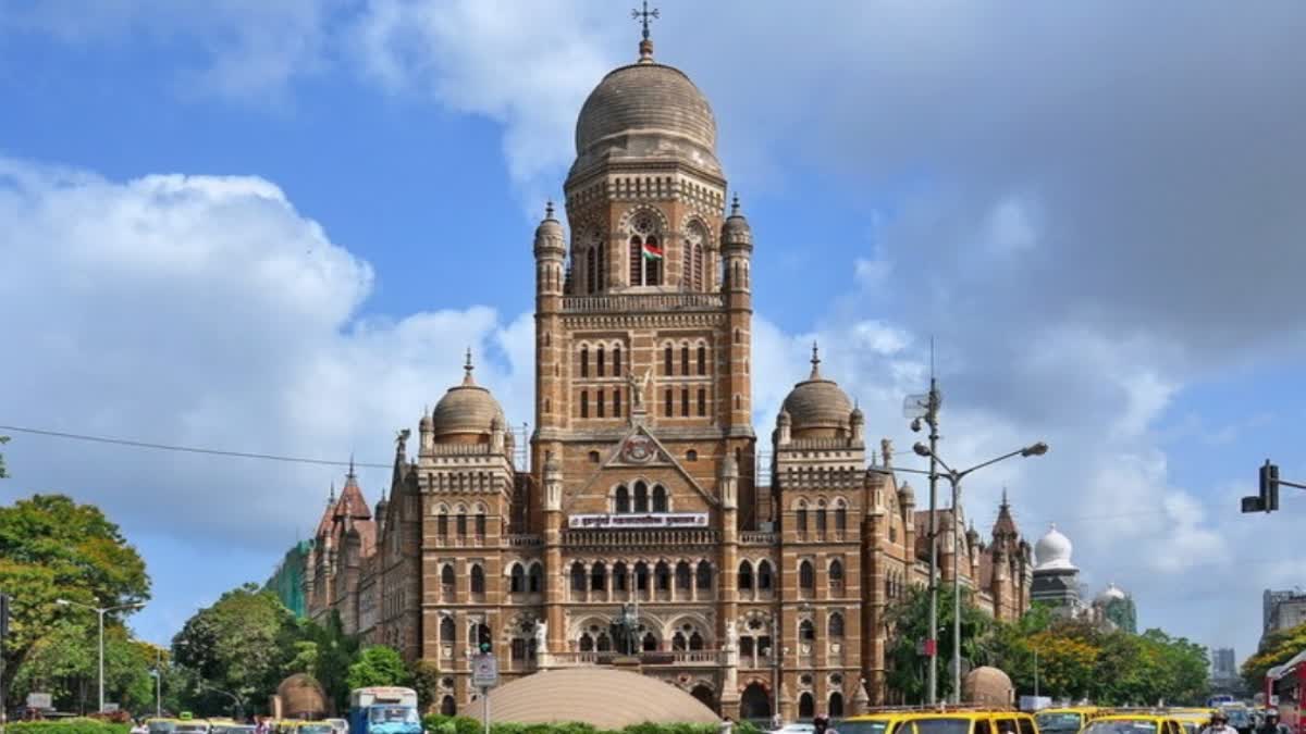 Mumbai Municipal Corporation