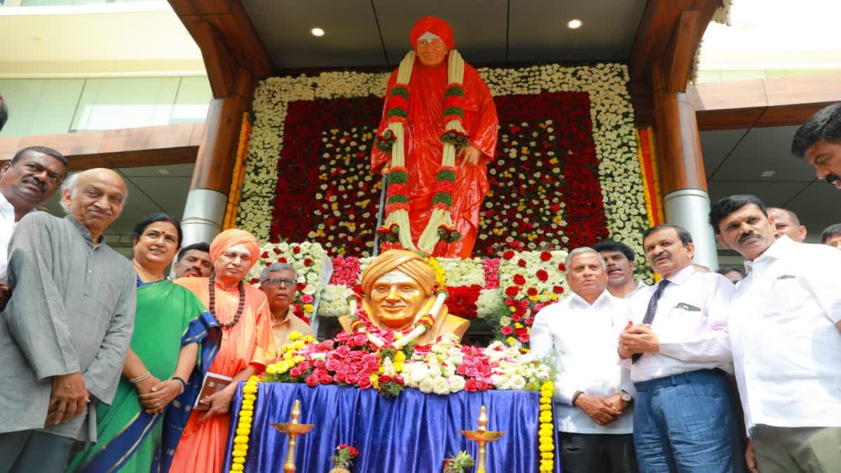 116th Birth Anniversary of Shivakumar Swamiji