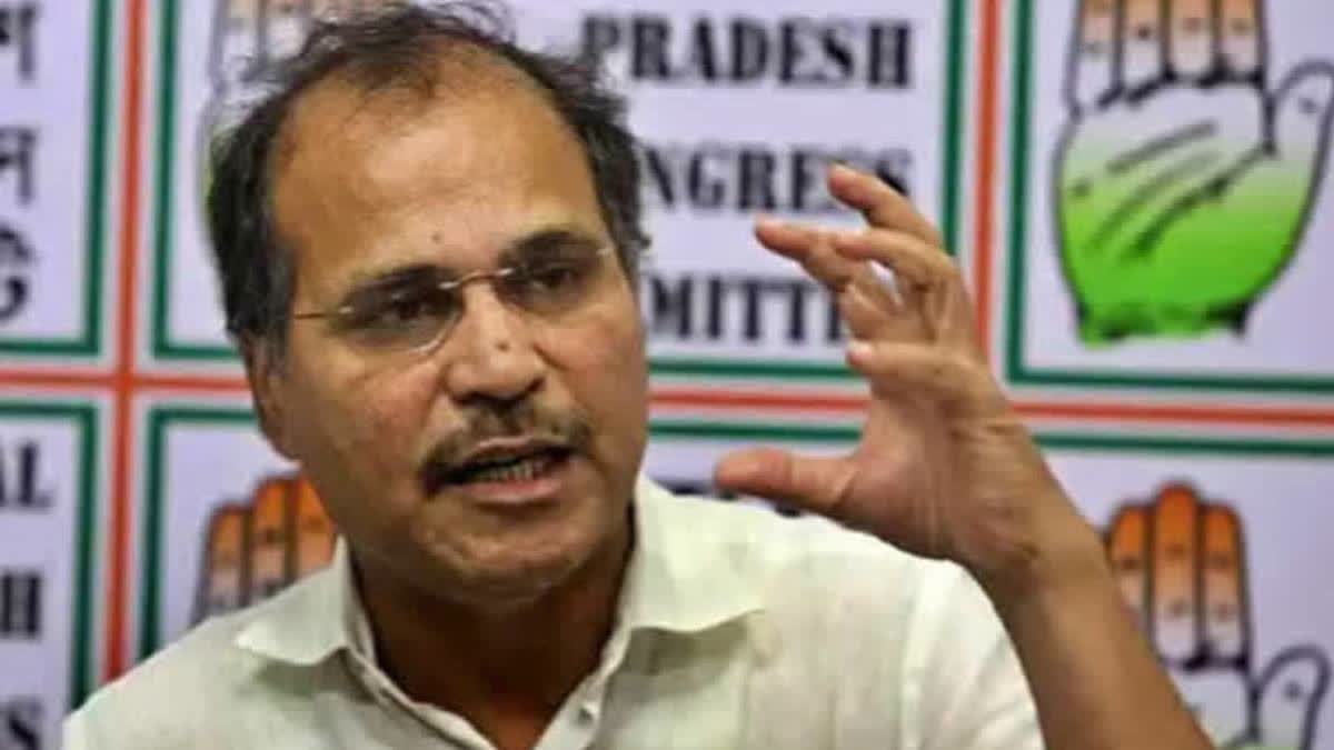 Adhir Ranjan Chowdhury